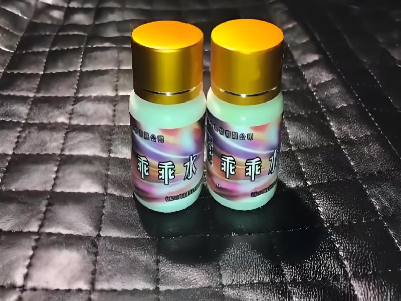 女士专用红蜘蛛9151-icMB型号